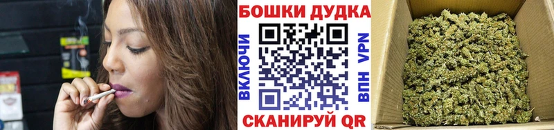 Каннабис сатива  даркнет сайт  МЕГА сайт  Верхняя Пышма 